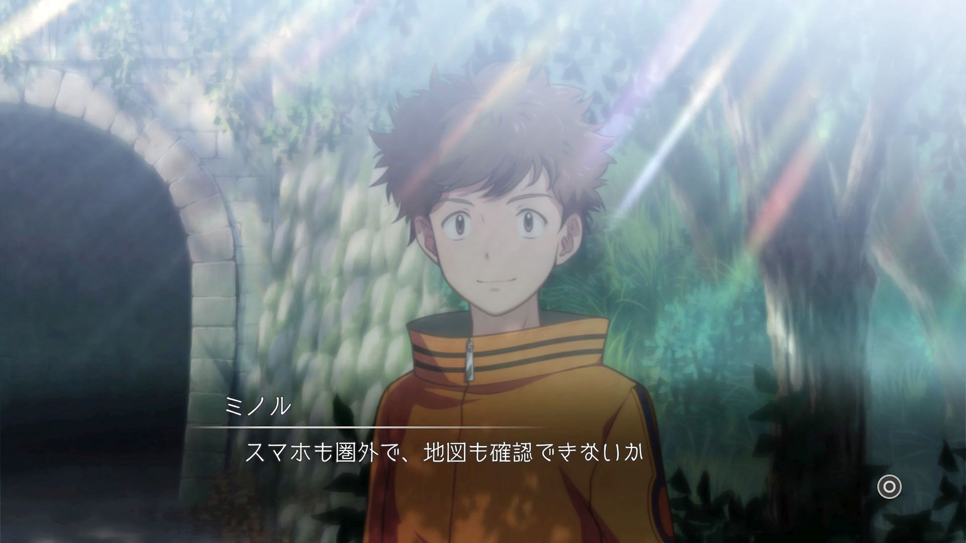 Minoru_02_1535367567.jpg